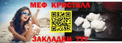 a pvp Туймазы