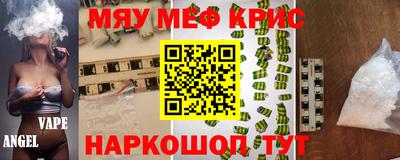 ешки Тулун