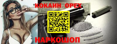 ешки Тулун