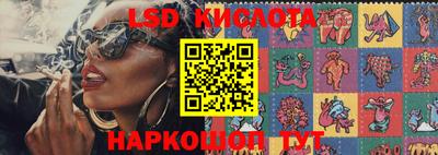 a pvp Туймазы