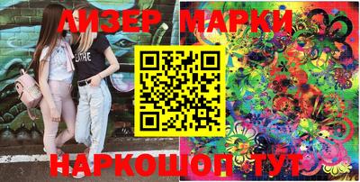ешки Тулун