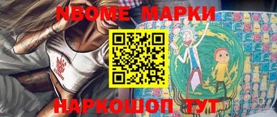 ешки Тулун