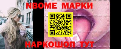 ешки Тулун