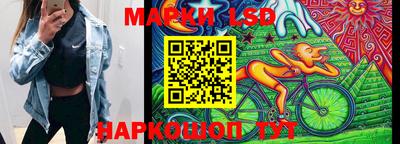 ешки Тулун