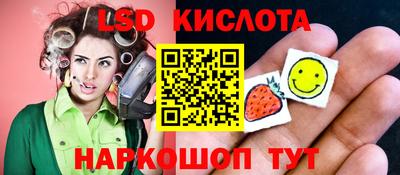 a pvp Туймазы
