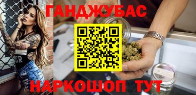ешки Тулун