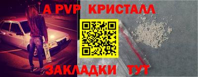 гашиш Тула