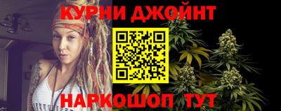 гашиш Тула