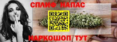 a pvp Туймазы