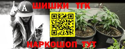 ешки Тулун