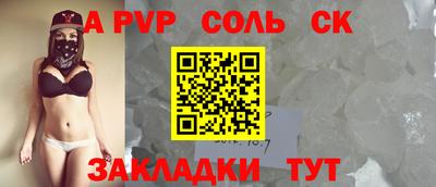 гашиш Тула