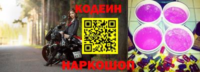 ешки Тулун