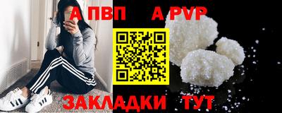 ешки Тулун