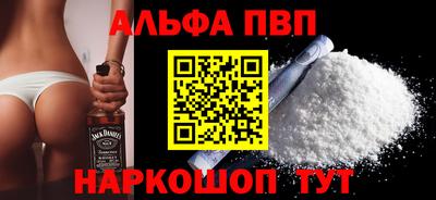 a pvp Туймазы