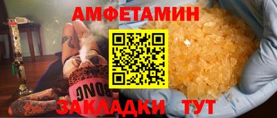 a pvp Туймазы