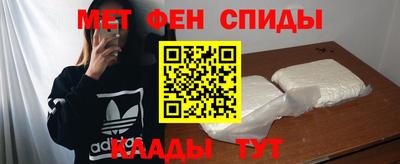ешки Тулун
