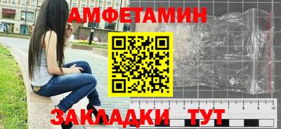 ешки Тулун