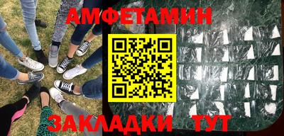 ешки Тулун