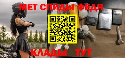 гашиш Тула
