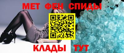 гашиш Тула
