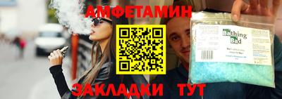 гашиш Тула
