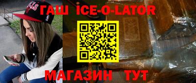 a pvp Туймазы