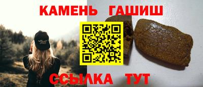 ешки Тулун