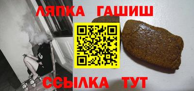 ешки Тулун