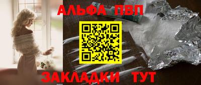 ешки Тулун