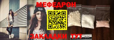 гашиш Тула