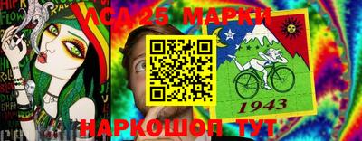 ешки Тулун