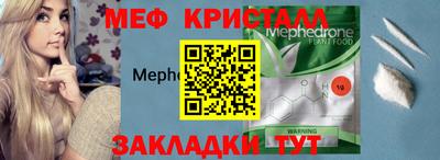 гашиш Тула